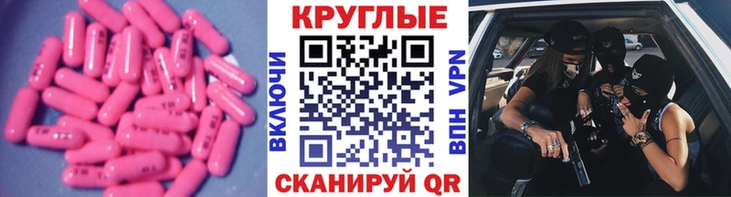 Купить закладки  Княгинино  Экстази louis Vuitton 
