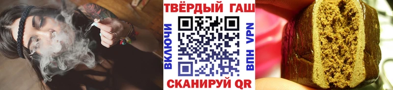 Купить  Княгинино  ГАШИШ Изолятор 