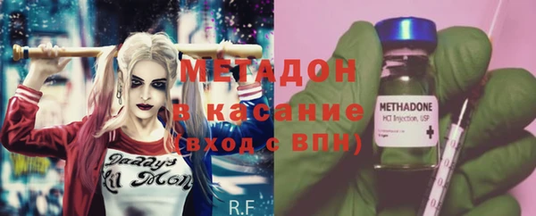 мескалин Каменка