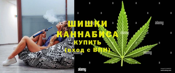 винт Каменногорск