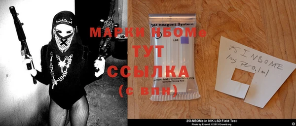 jwh Каменск-Шахтинский