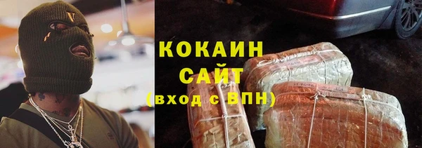 винт Каменногорск