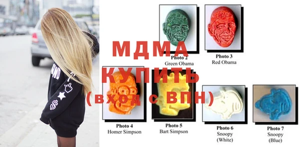 мескалин Каменка