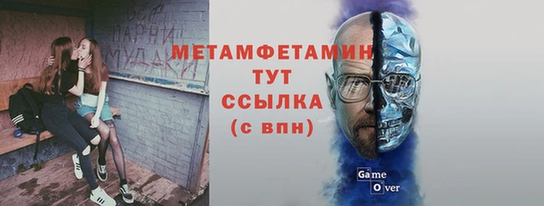 jwh Каменск-Шахтинский