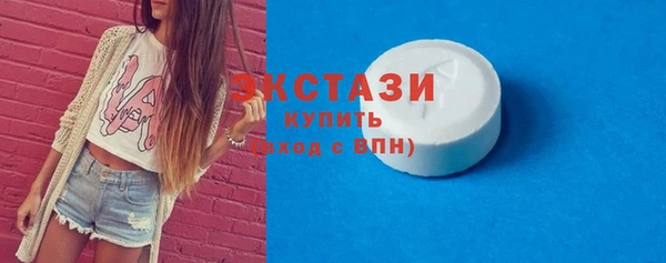 jwh Каменск-Шахтинский