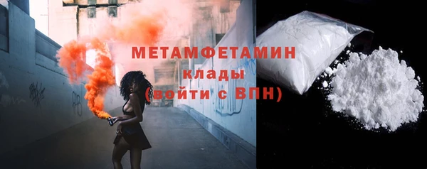 jwh Каменск-Шахтинский