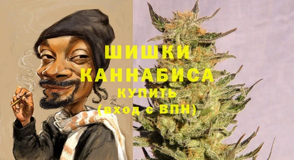 jwh Каменск-Шахтинский
