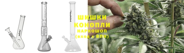 винт Каменногорск