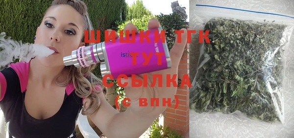 jwh Каменск-Шахтинский
