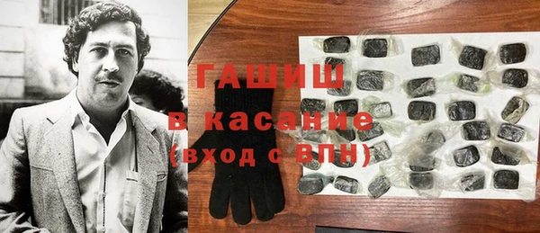 jwh Каменск-Шахтинский