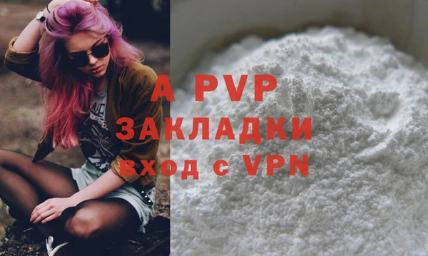 jwh Каменск-Шахтинский
