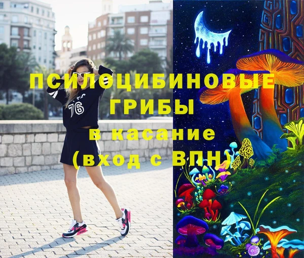 jwh Каменск-Шахтинский