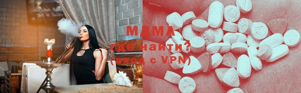 винт Каменногорск