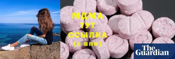 jwh Каменск-Шахтинский