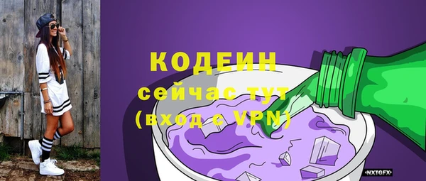 jwh Каменск-Шахтинский