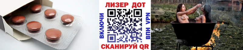 Лсд 25 экстази кислота  Купить где  Княгинино 