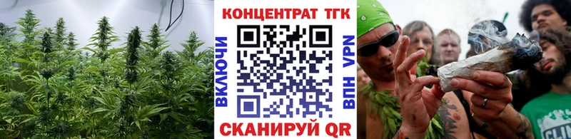 Дистиллят ТГК вейп  Купить  Княгинино 